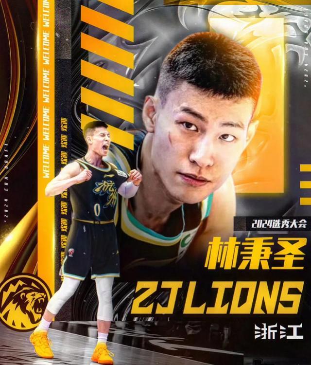 包含广厦男篮发布备战花絮;今晨官宣签约;CBA常规赛任务艰巨;年轻球员获得机会的词条 包含广厦男篮发布备战花絮;今晨官宣签约;CBA常规赛任务艰巨;年轻球员获得机会的词条